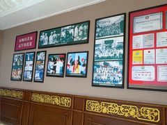-鹿鸣春饭店(总店)