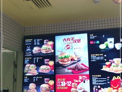 -麦当劳(大厂新城店)