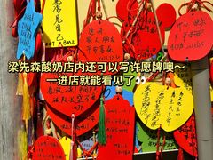 -平遥古城