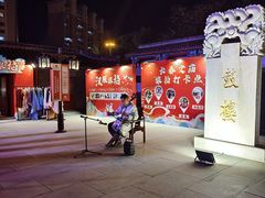-长春孔子文化园-文庙