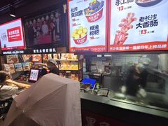 -黑色经典臭豆腐·湖南特产(步行街店)