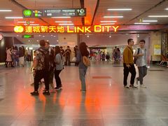 -连城·新天地(福华一路店)