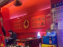 -重庆老灶火锅(红岭店)