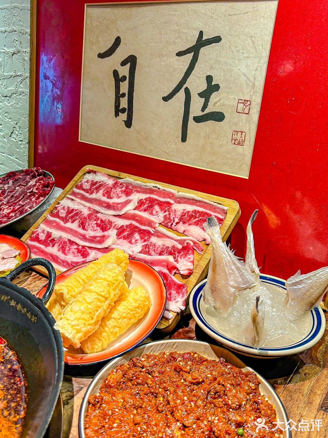 这家店唯一的缺点就是我才发现