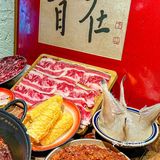 这家店唯一的缺点就是我才发现