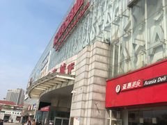 -欧亚达商业广场(红桥店)