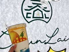 -大悦城(沈阳中街店)