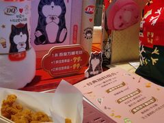 -DQ·蛋糕·冰淇淋(三亚青春颂店)