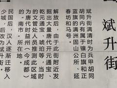 -平安桥天主教堂