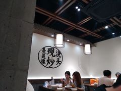 -寻裕记·现炒浇头面(人民广场店)