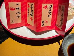 -小十料理(新城店)