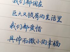 -COTTON CAFE(德信·中外公寓店)