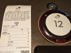 -喜茶(佛山顺德大良东乐路店)