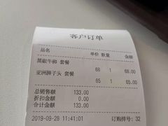 -贝林大翅鲸简餐厅(国家海洋博物馆店)