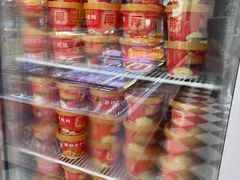 -味多美蛋糕(新和平里店)