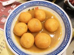 咖喱鱼蛋-捷信牛奶甜品世家(五道口店)