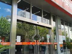 -平安银行(长阳支行)