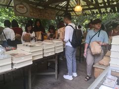 -Bamboo Saturday Market(Nana Jungle)