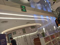 -仲盛世界商城