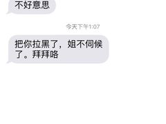 -华胜奔驰宝马奥迪专修连锁(虹梅南路店)