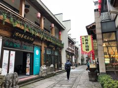 -黎阳老街