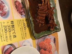 -矢场猪(名古屋站名铁店)