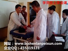 -深蓝盲人推拿·颈肩腰腿疼痛·艾灸调理(清河店)