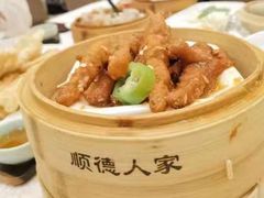 -顺德人家食府(黄金广场店)