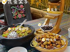 -昆虫窝子·特色云南菜(拓东路总店)