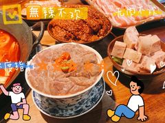 -楠火锅(哈尔滨金爵万象店)