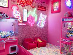 -BIG PINK大粉娃娃机主题馆(圆融星座店)
