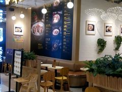 -协茂森老钟家(龙湖滨江天街店)
