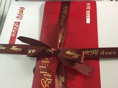 -心岸(小西沟店)