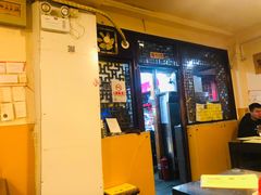 门面-西单翅酷(西单店)