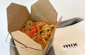 Soul-Searing Red Oil Noodles