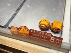 -詹记桃酥(百盛店)