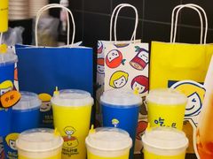 -快乐柠檬happylemon(北京APM店)