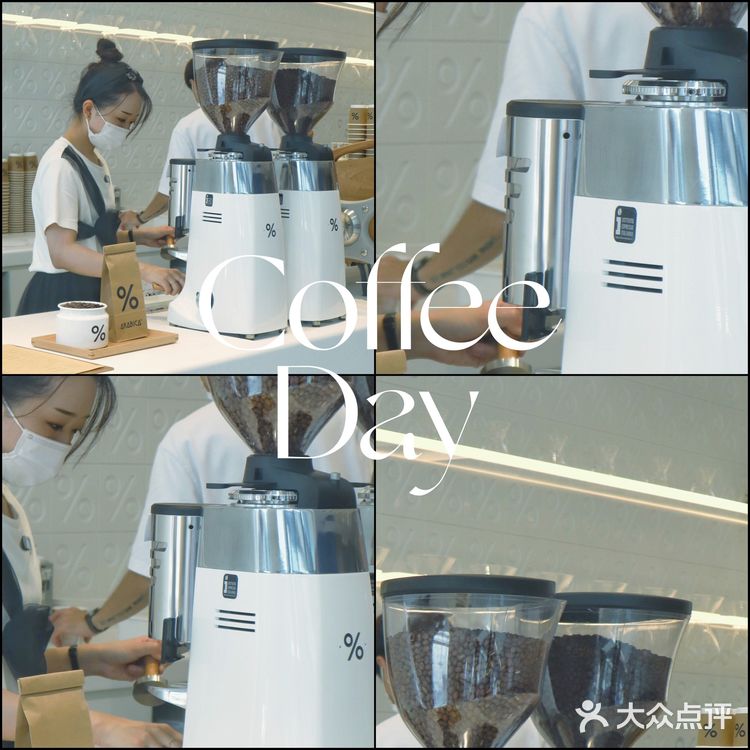 海滨小城邂逅世界级咖啡