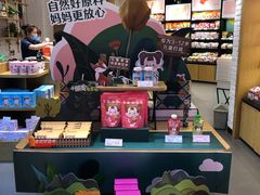 -良品铺子(五角场万达店)