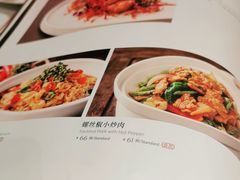 -北京全聚德(王府井店)