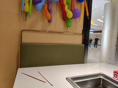 -海底捞火锅(金光华店)