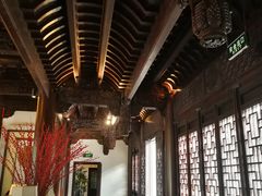 -古北水镇乌镇会精品酒店