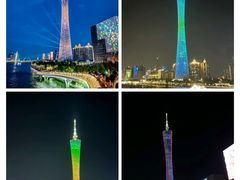 -广州塔