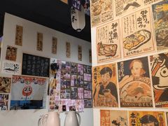 -鳥宫·焼鳥居酒屋(汽博店)