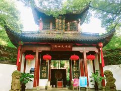 -杭州黄龙洞