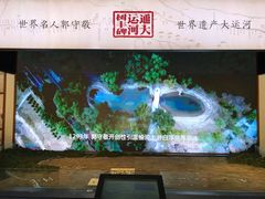 -郭守敬纪念馆