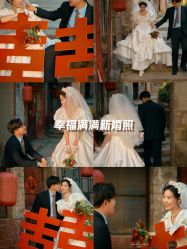 -金夫人婚纱摄影(西昌店)