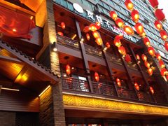 -宽巷子成都火锅(南站店)