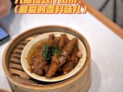 -蔡澜点心·粤菜(月星环球港店)