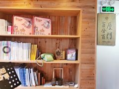 -阿吉仔(大元路店)